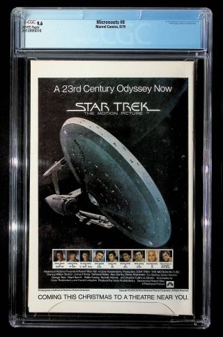 Micronauts #8 - Image 1