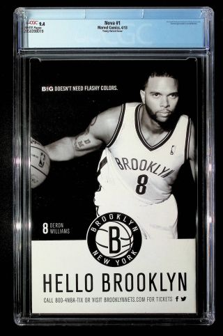 Nova #1 Variant - Image 1