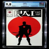 Rai #0 Glossy Version HTF - Thumbnail 0