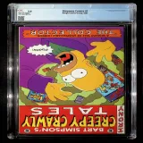 Simpsons Comics #1 - Thumbnail 1