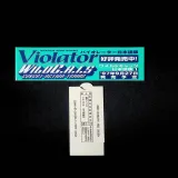 Spawn #2 Japanese Edition - Thumbnail 3