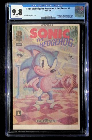 Sonic the Hedgehog #1 Promo - Image 0