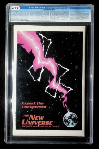 Star Wars #107 - Image 1