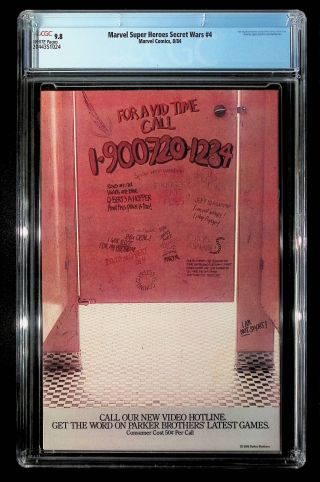 Marvel Super Heroes Secret Wars #4 (Newsstand) - Image 1