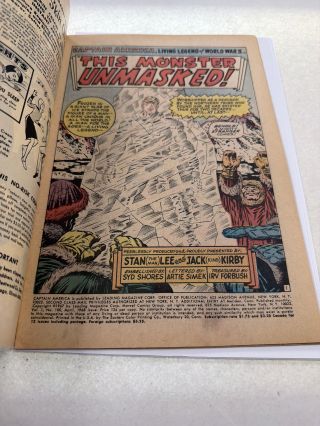 Captain America #100 - Image 2