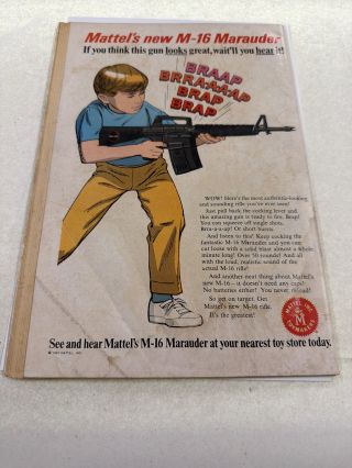 Superman #199 - Image 1