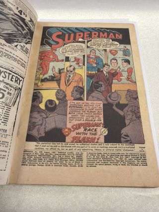 Superman #199 - Image 2