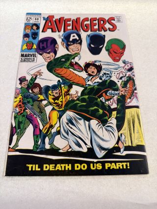 Avengers, The #60 - Image 0