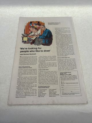 Avengers, The #60 - Image 1