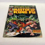 Special Marvel Edition #15 - Thumbnail 0