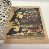 Special Marvel Edition #15 - Thumbnail 4